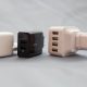 Ein Foto von drei verschiedenen USB Ladegeräten mit 1, 2 und 4 USB-Buchsen